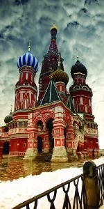 Дверь с фотопечатью Города Г4 Москва